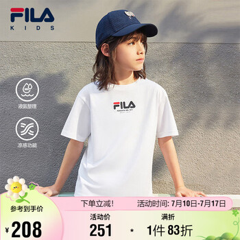 FILA KIDSx原田治联名系列儿童短袖T恤2025夏季大童凉感上衣 标准白-WT 160