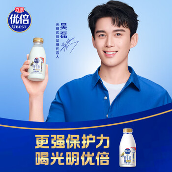 光明优倍浓醇435ml*1PET瓶巴氏杀菌鲜牛奶