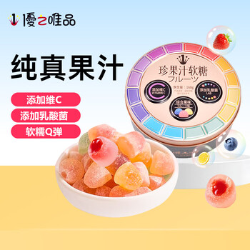 優之唯品 综合水果味软糖 168g