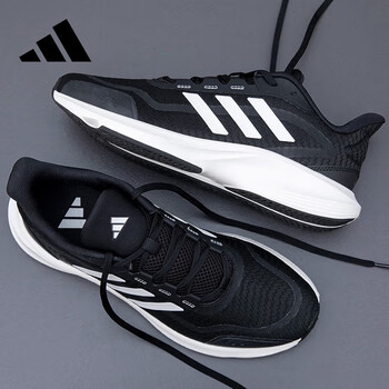 阿迪達斯 （adidas）男女跑步鞋夏季減震防滑運動鞋IH6038
