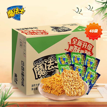 plus：MOFASHI/魔法士 混合口味 干脆面 方便食品 巴西烤肉味 48包 20g