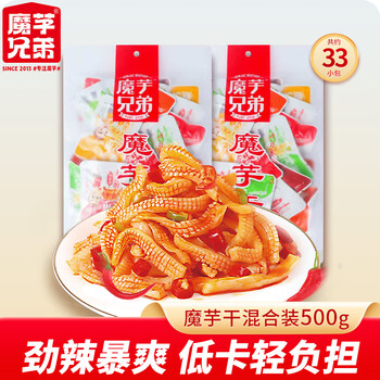 首購：魔芋兄弟 魔芋爽500g（約33包）