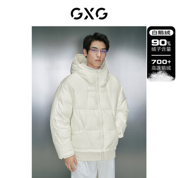plus会员：GXG 零压鹅绒男士羽绒服