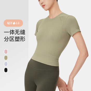 Keep瑜伽T恤女夏季健身普拉提修身速干透气瑜伽服短袖运动上衣