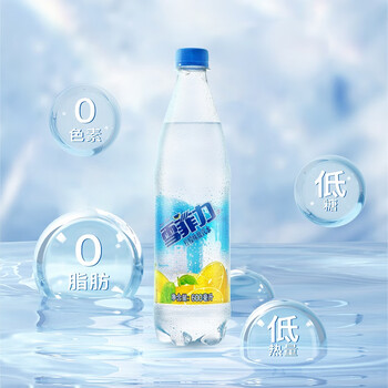CocaCola 可口可乐 雪菲力 柠檬味 盐汽水 500ml/600ml 24瓶*1件