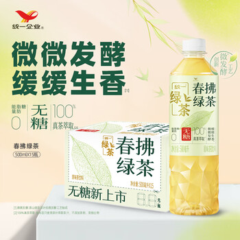 PLUS会员：统一 无糖春拂绿茶 原味茶饮料500ml*15瓶