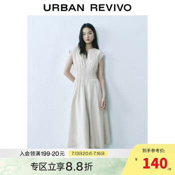 UR UR2025春季女裝簡約V領(lǐng)打攬收腰無袖連衣裙UYY750004 卡其 M