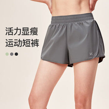 Keep運動短褲女春夏新款運動健身跑步瑜伽二合一運動短褲 中灰色 L