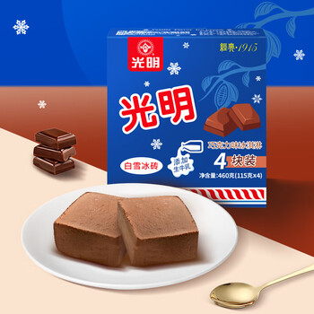 PLUS会员、首单礼金：光明 冰淇淋 115g*4块 巧克力口味 *7件