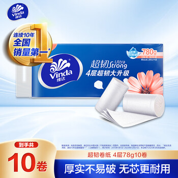 京东PLUS：维达 超韧系列 卷纸 4层78g10卷