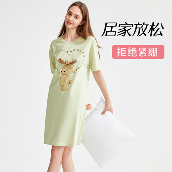 都市丽人 女士家居服睡衣 （任选2件）