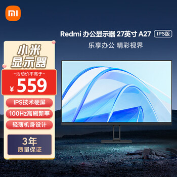 紅米 P27FBA-RA 27英寸 IPS 顯示器（1920×1080、100Hz、99%sRGB、HDR10）