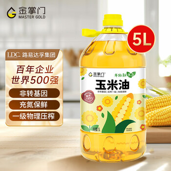 Mastergold/金掌门 玉米胚芽油5L*4件+凑单
