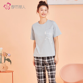 都市丽人 睡衣女套装薄款情侣款 淡蓝灰（任选2件）