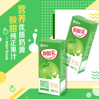 蒙牛 乳味飲品 211g*24