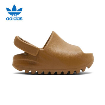 plus会员：adidas 阿迪达斯 YEEZY SLIDE 通用款拖鞋 GW1933 童鞋