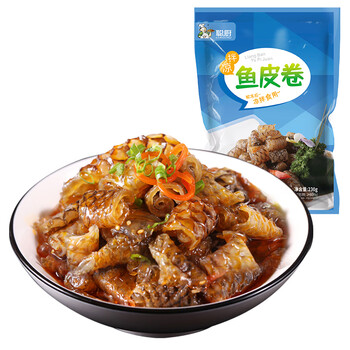 聰廚魚皮卷230g開袋即食下酒菜海鮮水產(chǎn)涼菜涼拌菜速凍菜肴