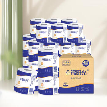 幸福陽光 經(jīng)典系列 卷紙 4層130g27卷