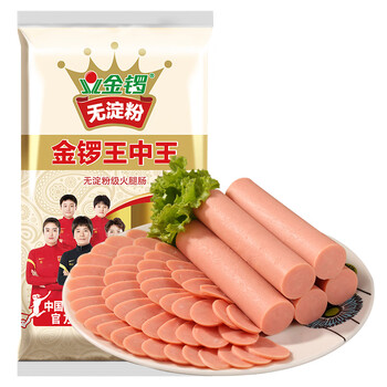 金鑼火腿腸香腸無淀粉王中王30g*8支