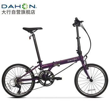 DAHON 大行 折叠自行车20英寸18速男女式公路折叠车KAC083 紫色 紫色-京仓配送