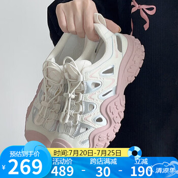 駱駝（CAMEL）丑萌登山鞋女時尚撞色戶外休閑鞋 L24M076602 米/銀/粉 39