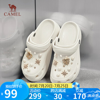 駱駝（CAMEL）洞洞鞋女時(shí)尚DIY鞋花休閑涼鞋顯高涼拖鞋 L25M071023 米白 36-37