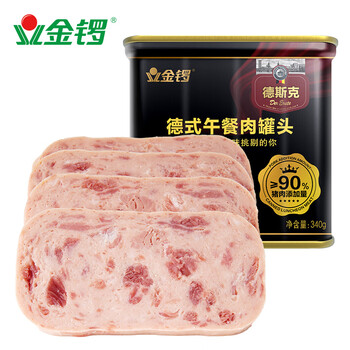 金鑼金鑼德斯克德式午餐肉罐頭340g/盒方便即食