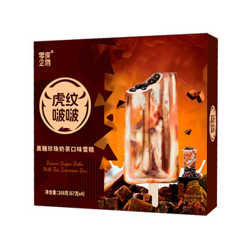 零度企鵝虎紋啵啵黑糖珍珠口味冰淇淋67g*4支 甜品雪糕