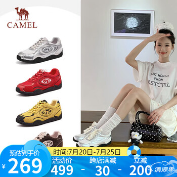 骆驼（CAMEL）月牙德训鞋女运动百搭板鞋网面休闲鞋 L25S577059A 白/银/黑 38