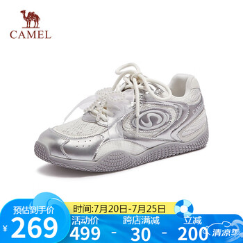 駱駝（CAMEL）月牙德訓(xùn)鞋女百搭板鞋網(wǎng)面休閑鞋 L25S577059B 米/銀(蕾絲面) 36