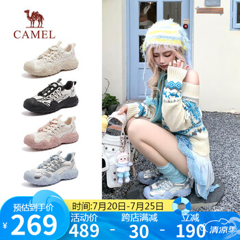 骆驼（CAMEL）【沈月同款】登山鞋女机甲户外丑萌鞋 L25M202007 米/银/蓝 38