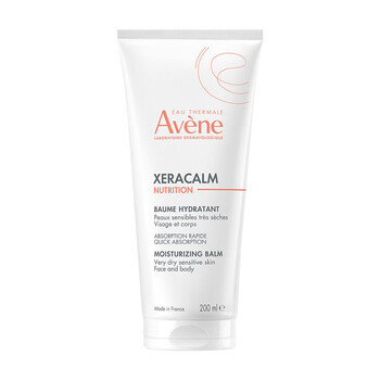 雅漾（Avene）三重保濕盈潤乳200ML 補(bǔ)水滋潤告別干癢 身體乳液面霜敏肌