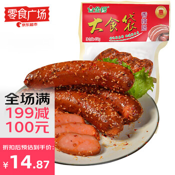 金鑼火腿腸大食袋香辣腸450g