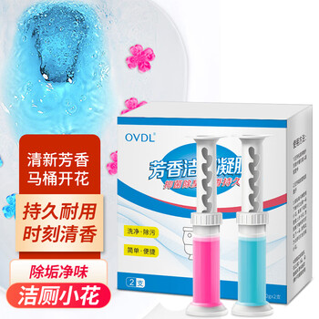 OVDL 潔廁凝膠 40g*2