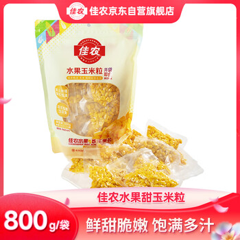 佳農(nóng) 東北水果甜玉米粒 800g