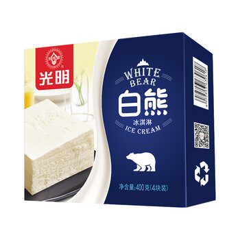 再降價(jià)：光明 白熊中磚 100g*4塊*10件