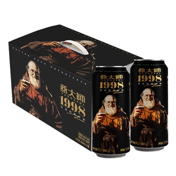 燕大师 白啤原浆小麦啤酒 500ml*12罐