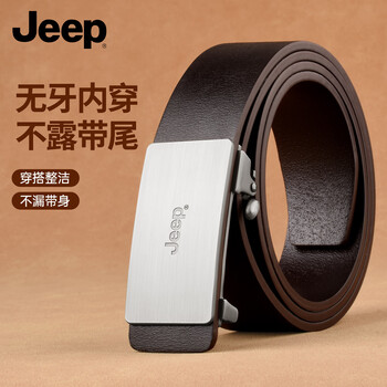 plus：吉普（JEEP）皮带男士无牙内穿自动扣牛皮腰带男休闲腰带
