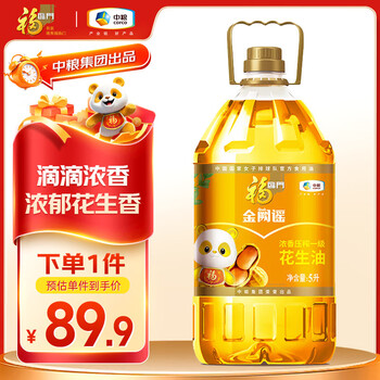 福临门 金阙谣 食用油 浓香压榨一级 花生油5L