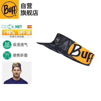 BUFF无顶鸭舌遮阳帽子男女韩版户外运动防晒健身折叠空顶帽抑菌
