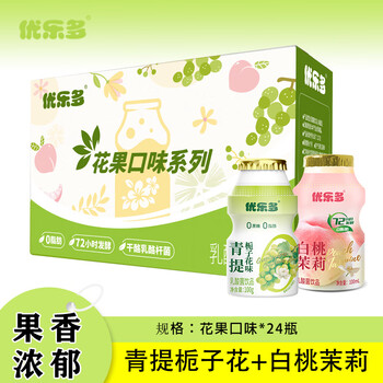 优乐多 乳酸菌饮品 100ml