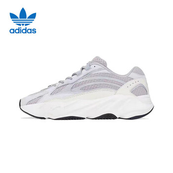 京东百亿补贴：adidas 阿迪达斯 Yeezy700 通用款休闲运动鞋 EF2829
