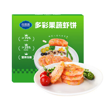 良德源果蔬蝦餅蝦排160g/盒兒童早餐蝦滑蝦仁低脂空炸燒烤露營火鍋食材