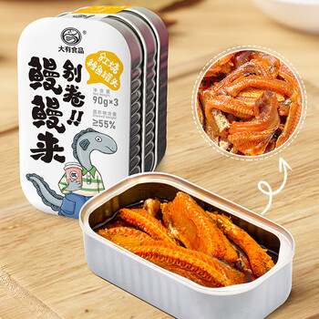 大有食品 紅燒鰻魚罐頭 90g*3罐
