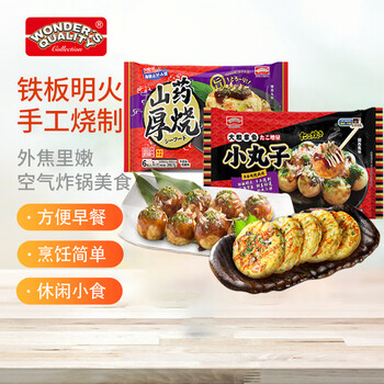 WONDER\'S QUALITY 海德福大粒章魚小丸子海鮮山藥厚燒組合521.4g 餡餅披薩 早餐