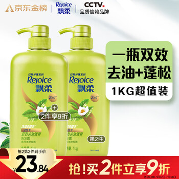 京東PLUS：飄柔 日常護(hù)理綠茶雙效去油型洗發(fā)水男女士洗發(fā)露膏1KG