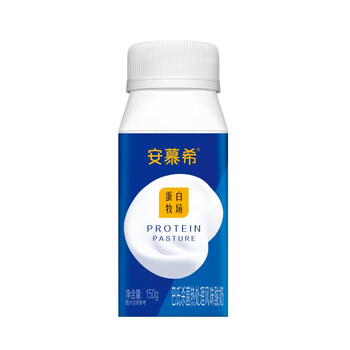 安慕希 蛋白酸奶 5.4g蛋白 150g 1盒