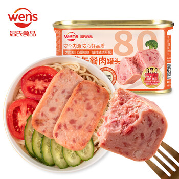 温氏 经典午餐肉罐头 198g*1罐 肉含量≥80%
