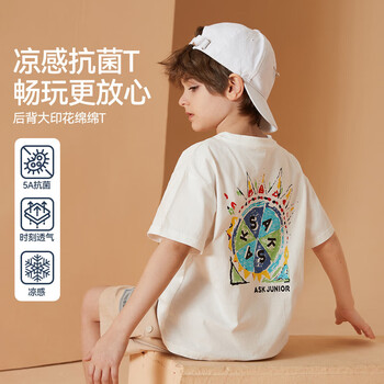 ASKjunior 兒童短袖上衣 白色、150