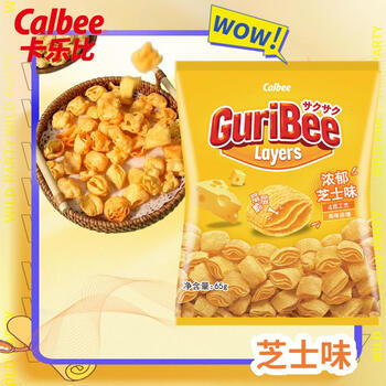 首购：卡乐比 芝士薯片 65g